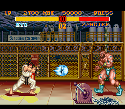 Street Fighter II Turbo - Hyper Fighting [Model SNSP-TI-EUR] screenshot
