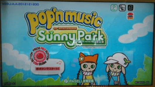 pop'n music Sunny Park screenshot