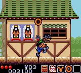 Mickey Mouse Densetsu no Oukoku - Legend of Illusion [Model G-3360] screenshot
