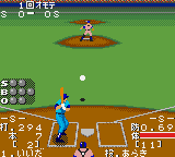 Pro Yakyuu GG League [Model G-3407] screenshot