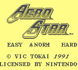 Aero Star [Model DMG-AEA] screenshot