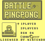 Battle Pingpong [Model DMG-BPA] screenshot