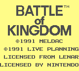 Battle of Kingdom [Model DMG-B3J] screenshot