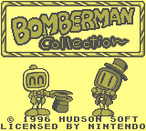 Bomberman Collection [Model DMG-ABCJ-JPN] screenshot