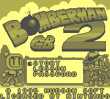 Bomberman GB 2 [Model DMG-AB2J-JPN] screenshot