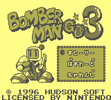 Bomberman GB 3 [Model DMG-AB3J-JPN] screenshot