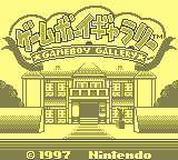 Game Boy Gallery screenshot