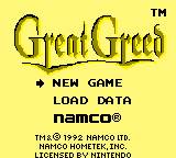 Great Greed [Model DMG-B6-USA] screenshot