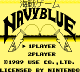 Kaisen Game - Navy Blue [Model DMG-NBA] screenshot
