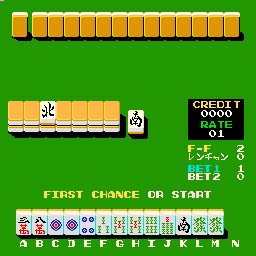 Don Den Mahjong screenshot