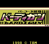 Barcode Taisen Bardigun [Model DMG-ABEJ-JPN] screenshot