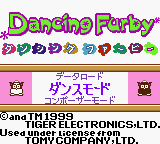 Dancing Furby [Model DMG-BFBJ-JPN] screenshot
