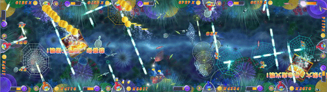 Ocean Star [10-Player model] screenshot