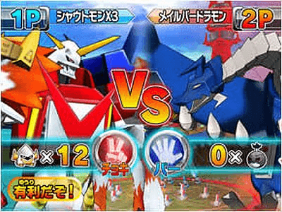 Digimon Battle Terminal screenshot