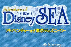 Adventure of Tokyo Disney Sea [Model AGB-ADEJ-JPN] screenshot