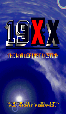 19XX - The War Against Destiny [Grey Board] screenshot