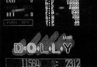 Dolly screenshot