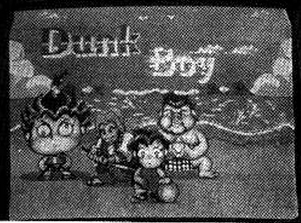 Dunk Boy screenshot