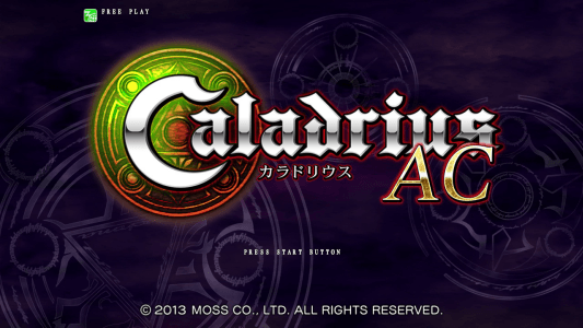 Caladrius AC screenshot