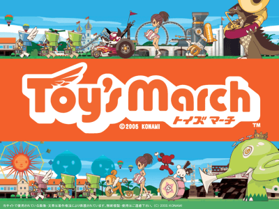 Toy's March screenshot
