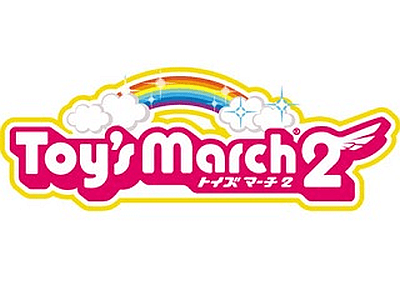 Toy's March 2 screenshot
