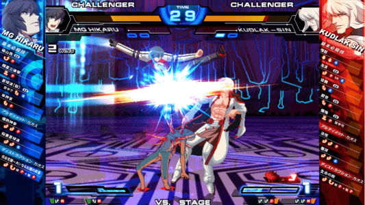 Chaos Code - New Sign of Catastrophe screenshot