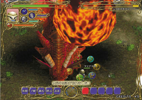 Sorcerian Legend screenshot