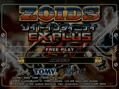 Zoids Infinity EX PLUS screenshot