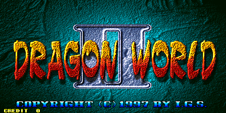 Dragon World II screenshot