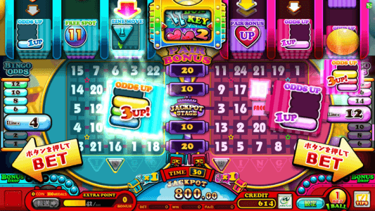 Bingo Drop screenshot