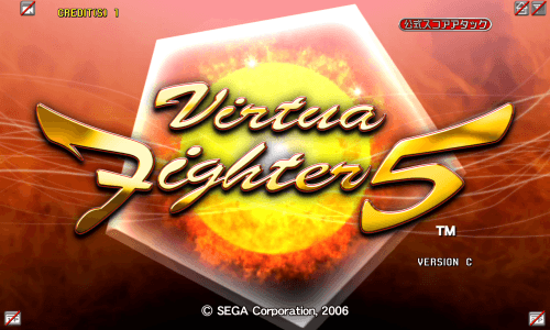 Virtua Fighter 5 Version C screenshot