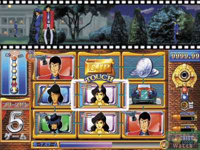 Lupin Sansei Tsuno Takara Shu Ha Douhyou [Medal Frontier] screenshot