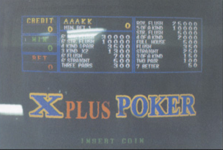 X-Plus Poker screenshot