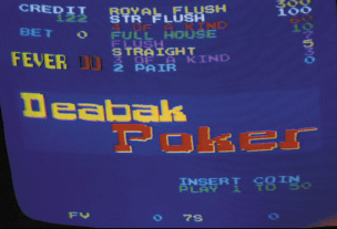 Deabak Poker screenshot