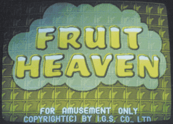 Fruit Heaven screenshot