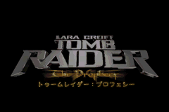 Lara Croft Tomb Raider - The Prophecy [Model AGB-AUTJ-JPN] screenshot