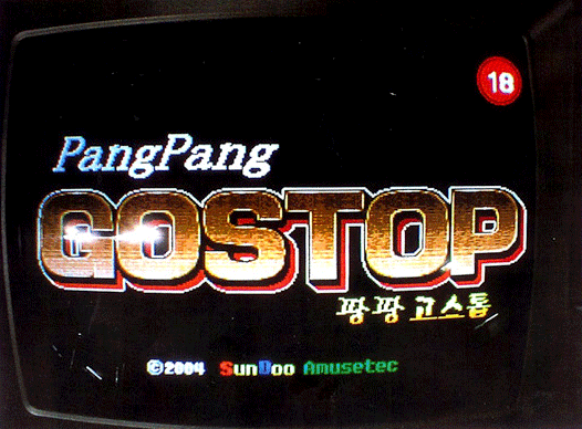 PangPang Gostop screenshot