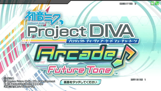 Hatsune Miku: Project DIVA Arcade Future Tone screenshot