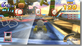 Radiant Kart screenshot