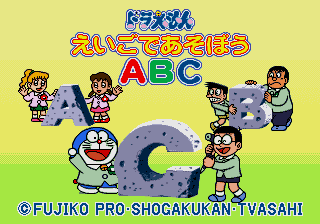 Doraemon - Eigo de Asobou ABC! [Model T-226060] screenshot