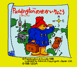 Paddington no Sekai Ryokou [Model HPC-6029] screenshot