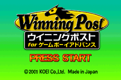 Winning Post for Game Boy Advance [Model AGB-AWPJ-JPN] screenshot