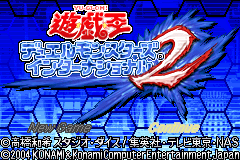 Yu-Gi-Oh! Duel Monsters International 2 [Model AGB-BYIJ-JPN(RK361-J1)] screenshot