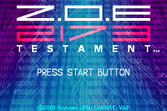 Z.O.E. 2173 - Testament [Model AGB-AZEJ-JPN(RK259-J1)] screenshot