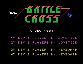 Battle Cross [Model HBS-G005C] screenshot