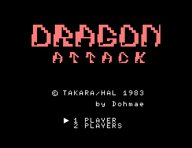 Dragon Attack [Model HM-003] screenshot