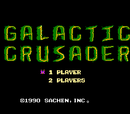 Galactic Crusader [Model TC-009] screenshot