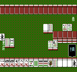 The Mahjong World - Ma Que Shi Jie [Model SA-008] screenshot