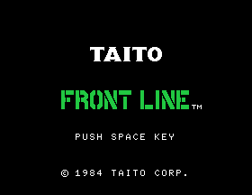 Front Line [Model NH-MSX01] screenshot