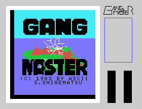 Gang Master [Model 000D0] screenshot